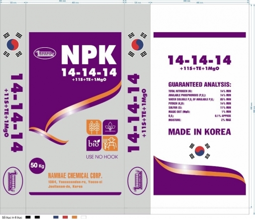 NPK 14-14-14+11S+TE+MgO (KOREA)